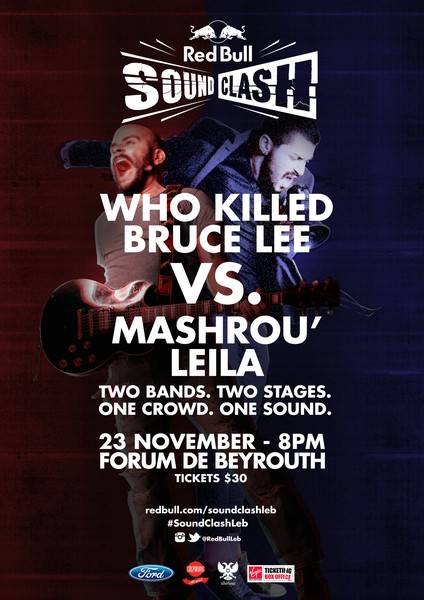 Mashrou Leila vs. Who Killed Bruce Lee